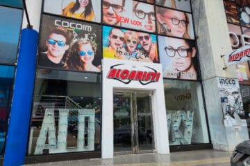 Empresa Mayorista Aloaristi, S.A. en la Zona Libre de Colón en la República de Panamá